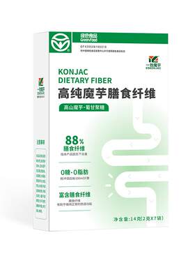 高纯魔芋膳食纤维粉代餐粉0脂0糖