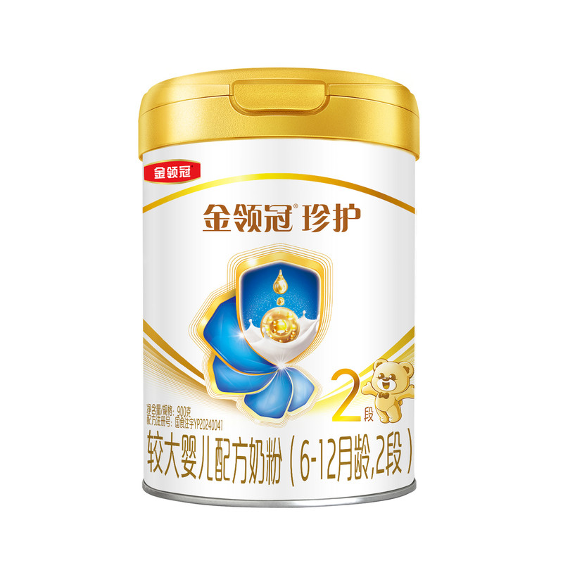 [HMO乳源专利] 伊利金领冠珍护2段6-12月较大婴儿牛奶粉900g*6罐