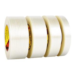 批发正品3M8915玻璃纤维条纹胶带强力无痕不留残胶耐高温重物捆绑固定抗拉冰箱电器金属家具包装专用封箱胶贴
