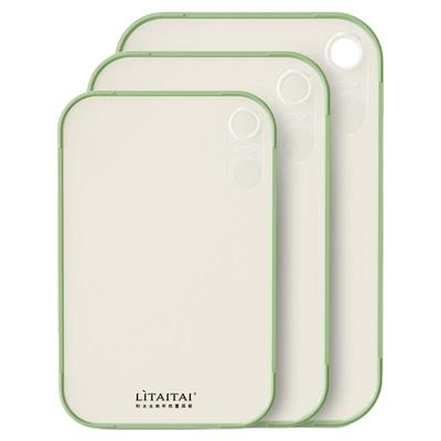 【天猫严选】辅食菜板销量第1名