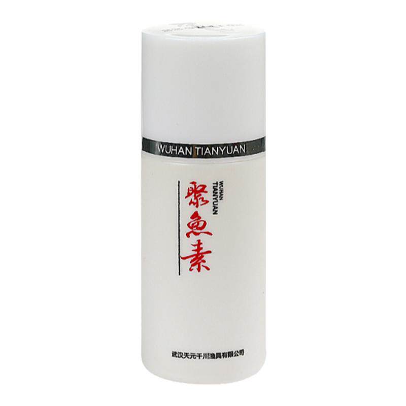 武汉天元饵料聚鱼素30ml诱鱼添加剂浓缩香精野钓鱼黑坑小药鱼饵