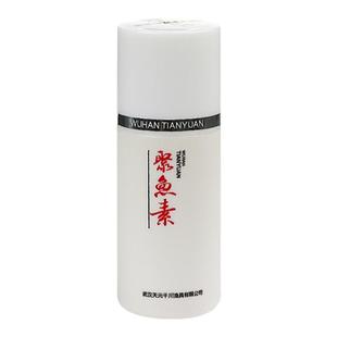 武汉天元饵料聚鱼素30ml诱鱼添加剂浓缩香精野钓鱼黑坑小药鱼饵