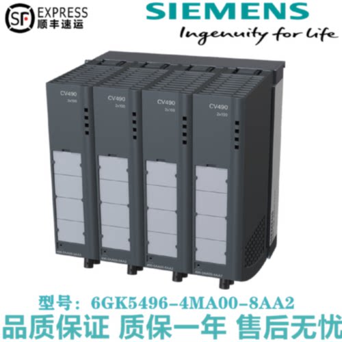 议价原装6GK5496-4MA00-8AA2 扩展器模块EM496-4 6GK5 496-4MAOO-