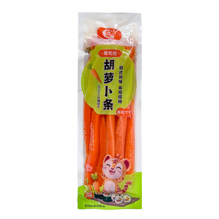 腌制胡萝卜寿司萝卜条紫菜寿司材料食材紫菜包饭萝卜条小包装