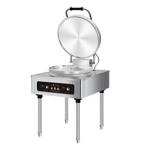 麦香电饼铛商用不粘锅双面加热自动控温电饼炉酱香饼烤饼机煎饼机