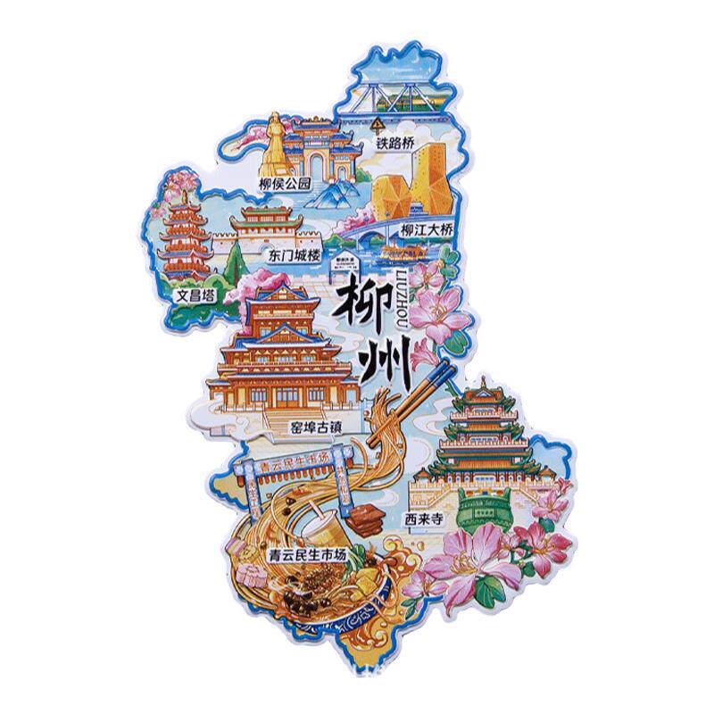柳州金属冰箱贴文昌塔窑埠古镇青云民生市场西来寺旅游文创纪念品