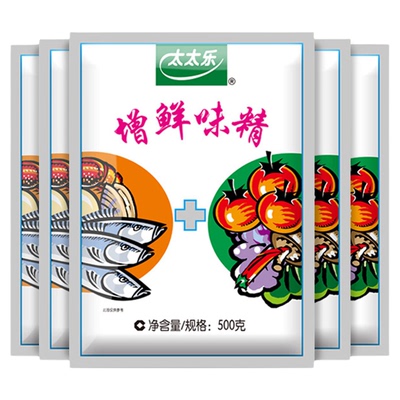 太太乐增鲜味精500g批发厨房调料