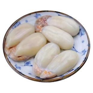宁波野生大墨鱼蛋 新鲜东海乌贼全淡无盐500g目鱼蛋腌制海鲜