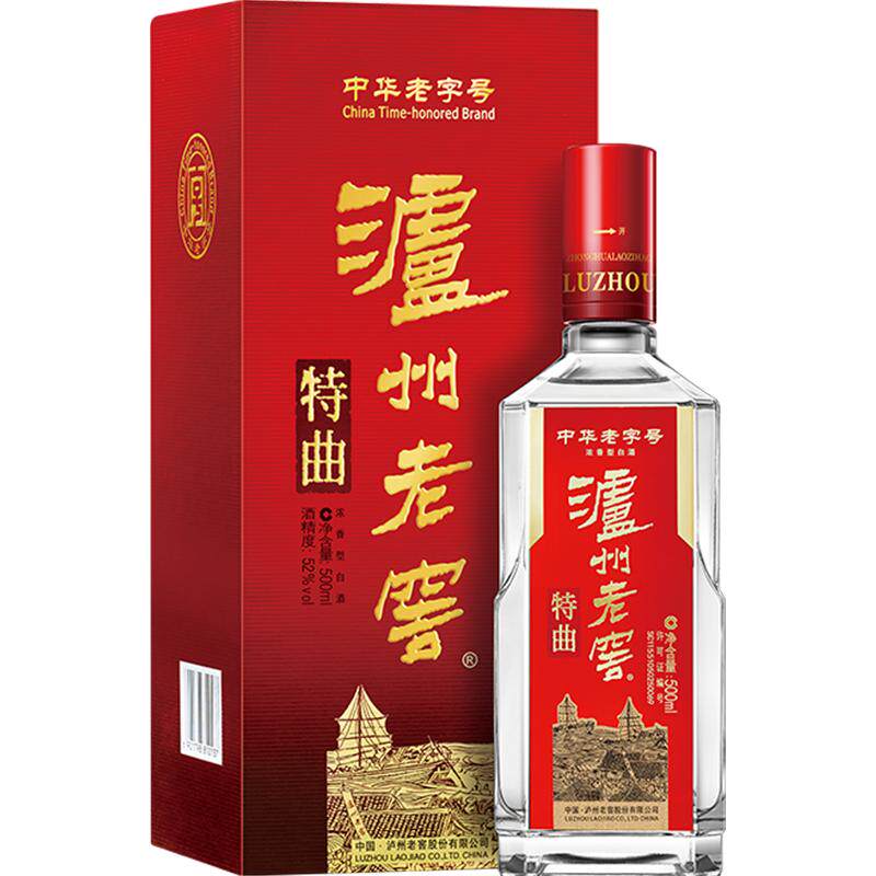 泸州老窖特曲第十代52度500ml*2