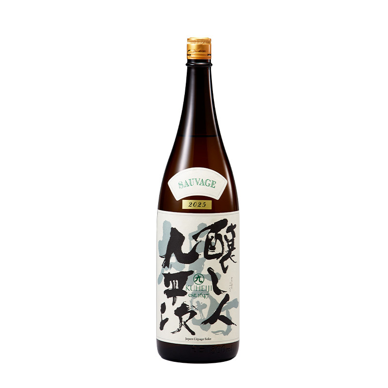 酿人九平次雄町(野)1.8L清酒