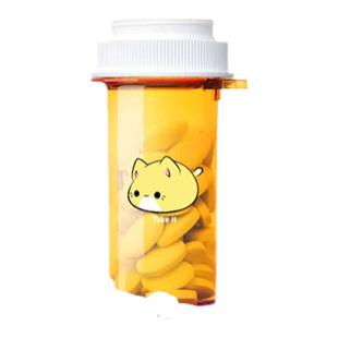 美剧可爱小药瓶随身小药盒50ML移印防水避光安全童锁扣食品级材质