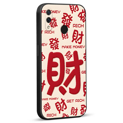 luckrider适用于华为nova3i手机保护套ine-al20防摔外壳nova3青春软硅胶nova3lite 喜至福来honor民族元素nov