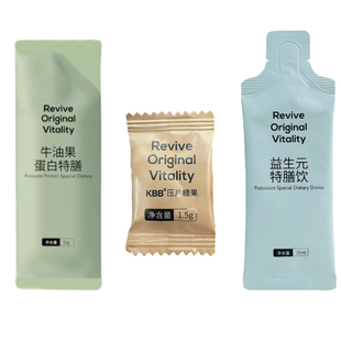 轻元季不挨饿轻断食牛油果蛋白特膳代餐饱腹加强小圆盾益生元微商