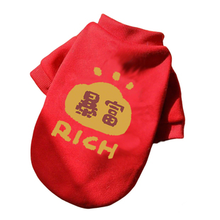 新年喜庆猫咪宠物衣服冬季保暖狗狗衣服布偶小型犬新年装搞笑搞怪