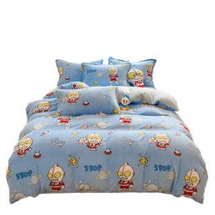 奥特曼牛奶绒四件套儿童卡通男童珊瑚绒被套罩床单男孩冬季三件套