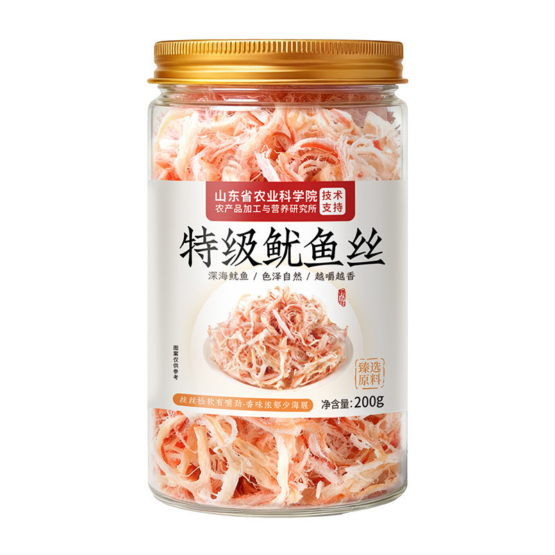 碳烤手撕鱿鱼丝开袋即食干货仔海鲜解馋零食旗舰店