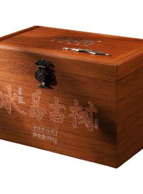 百里遥茶叶冰岛古树普洱茶生茶散茶甜茶头春纯料礼盒装500克/盒