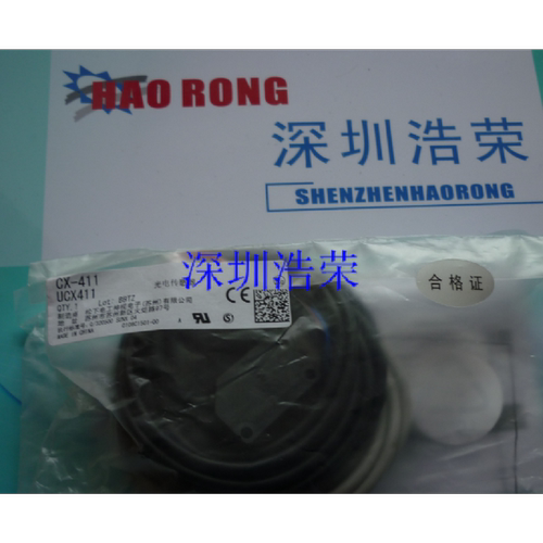 议价SUNX神视漫反射光电开关CY17BCY19B全新原装正品八月