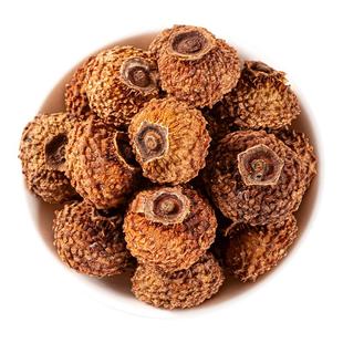 寻百草贵州刺梨干果500g中药材刺梨果干的功效去刺刺梨王新货正品