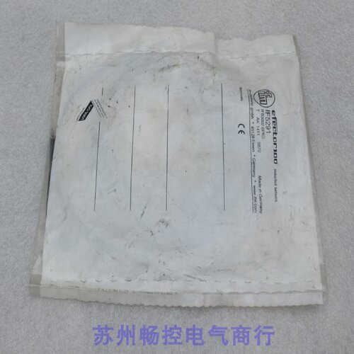 *现货销售*全新德国易福门IFM传感器 IF5291 现货IF5291