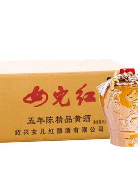 女儿红半干型礼盒版1.5L*6花雕