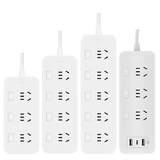 德力西分控独立开关排插券后14.8元包邮