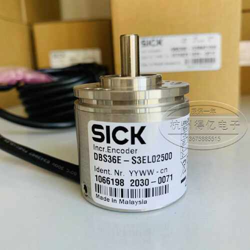 德国西克SICK编码器DBS36E-S3EL02500Encoder 联轴器