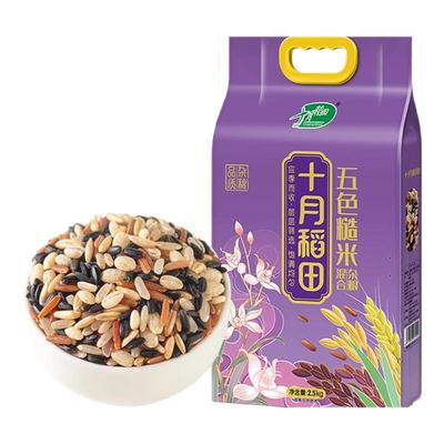 十月稻田五色糙米低脂饱腹