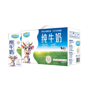 皇冠纯牛奶全脂牛乳200ml×10盒早餐奶营养健康学生老年人家庭装