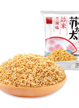 苏太太炒米蟹黄味牛肉味香辣味