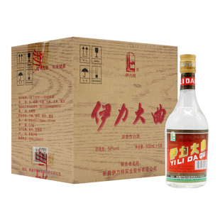 【好物体验专享】新疆伊犁白酒伊力特伊力大曲绵柔型50度500毫升