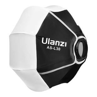 Ulanzi优篮子AS-L30 Mini保荣卡口柔光球40W掌上COB 30cm柔光箱球型柔光罩灯罩摄影八角罩布保荣卡口折叠球罩