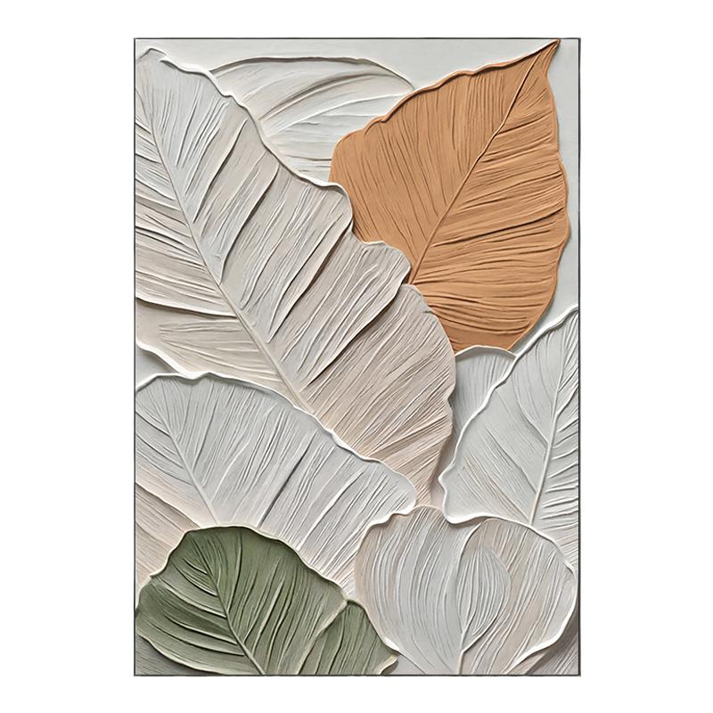 简约创意家大业大入户玄关装饰画