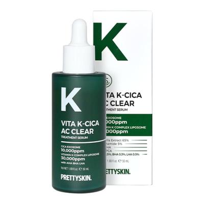 Prettyskin维生素K抗痘清透精华