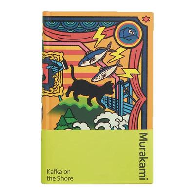KafkaontheShore海边的卡夫