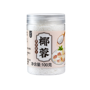 椰蓉粉烘焙专用椰丝椰蓉碎小方奶油面包甜点直接食用椰蓉粉家用