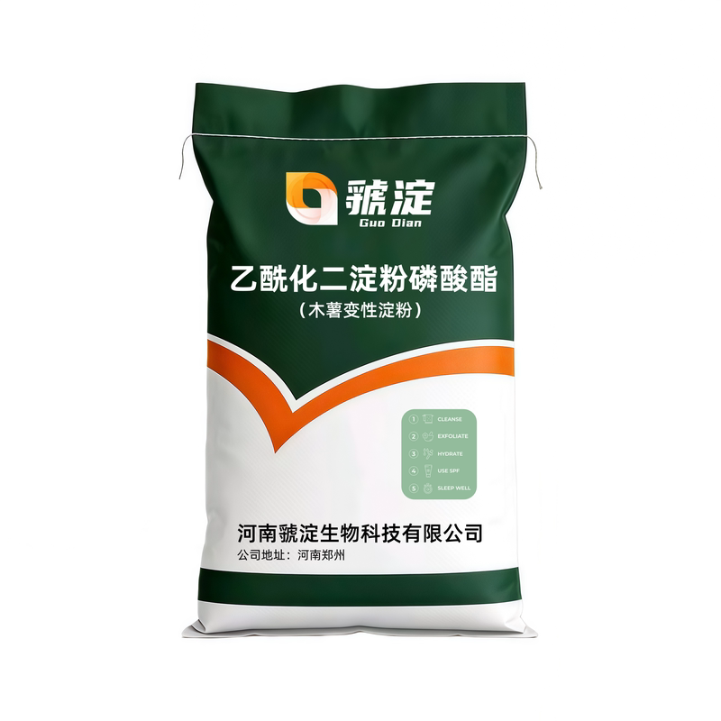 乙酰化二淀粉磷酸酯木薯变性淀粉