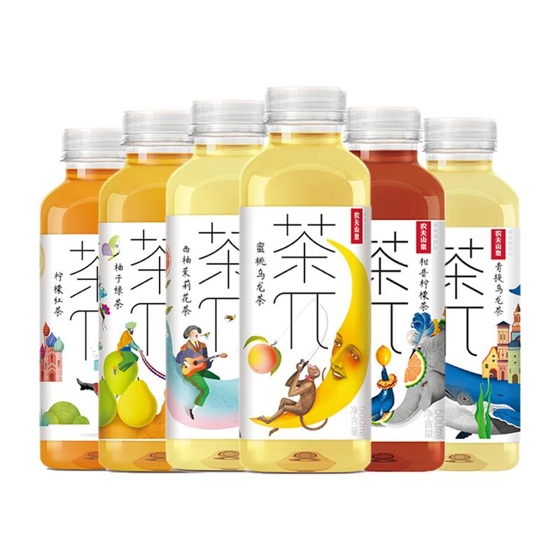 农夫山泉茶派π茶饮料900ml*12瓶整箱西柚茉莉花蜜桃乌龙茶果汁茶