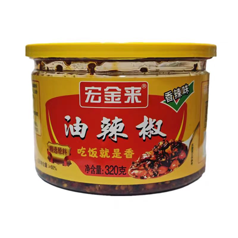 宏金来香五仁油辣椒自制香辣320g