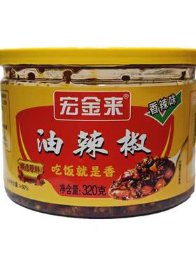 宏金来香五仁油辣椒自制香辣320g
