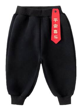 嘟嘟家儿童拜年服冬季男童新年唐装宝宝加绒裤子女童红色喜庆童装