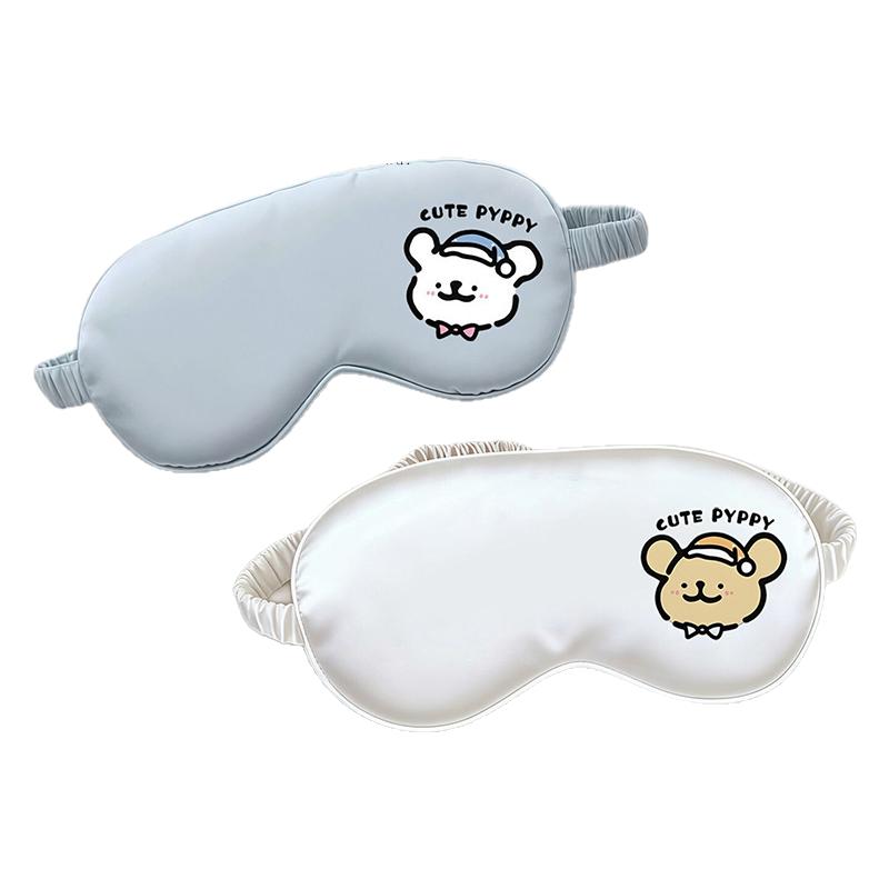 真丝眼罩遮光睡眠睡觉神器护眼缓眼罩