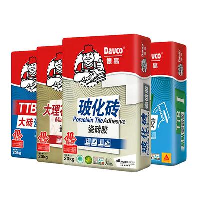 德高免背胶瓷砖胶地砖上墙二型