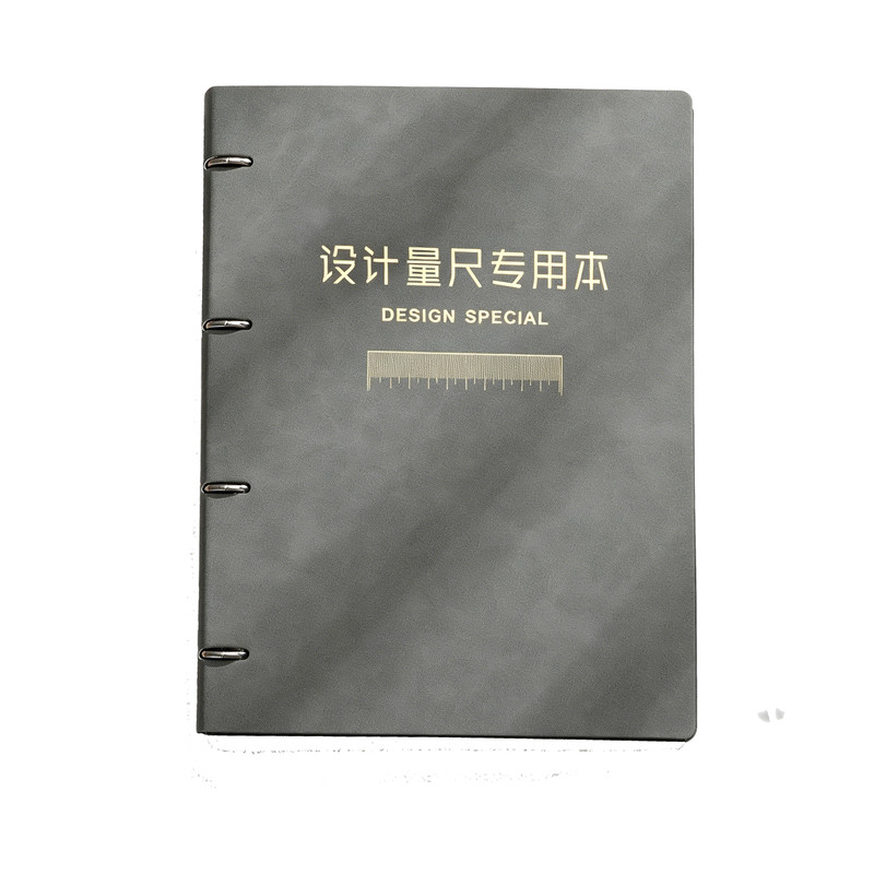 A4活页设计师手绘方格量尺本