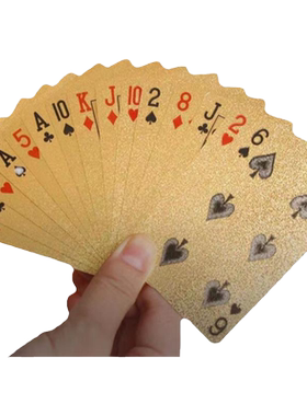 扑克牌塑料PVC万全防水黄金色