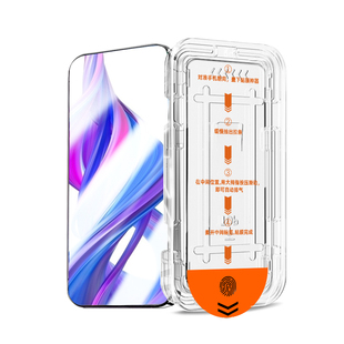 适用华为mate30钢化膜mate60手机膜nova13全pura70/p40屏mate70无尘50mate20仓5nova7se/14活12力版80畅享60x