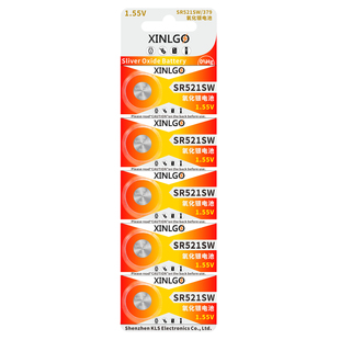 1.55V钮扣原装SR521SW手表电池379适用罗西尼天王CK梅花浪琴飞亚达腕表LR521石英表179石英手表AG0纽扣电子