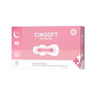 二类医用灭菌级少女纯棉卫生巾