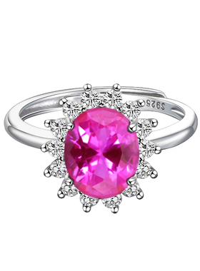 粉蓝宝戴妃款蛋形围镶戒指 仿红色蓝宝石3#合成刚玉925银活口女戒
