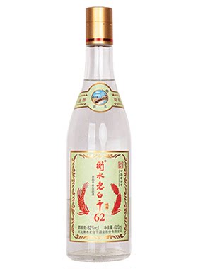 衡水老白干白酒62度绿标纪念版白酒620ml固态发酵纯粮酒白酒